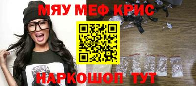 стаф Малоярославец