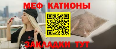 хмурый Моздок
