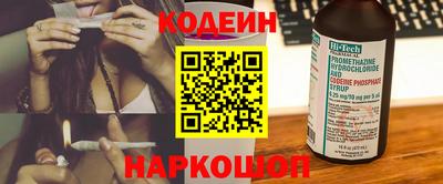 мефедрон мука Можга