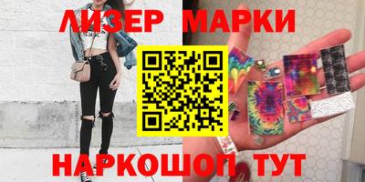 хмурый Моздок