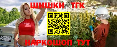 мефедрон мука Можга