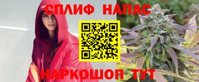 мефедрон мука Можга