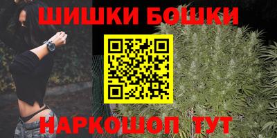 хмурый Моздок