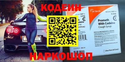 хмурый Моздок