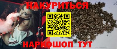 тгк Можайск