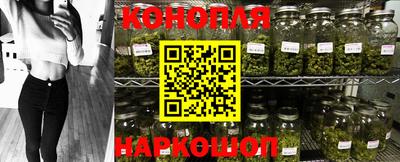 мефедрон мука Можга