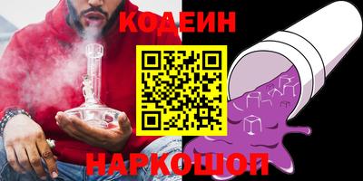 хмурый Моздок