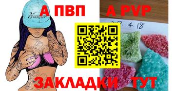 мефедрон мука Можга