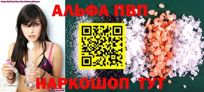 мефедрон мука Можга