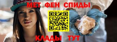 мефедрон мука Можга