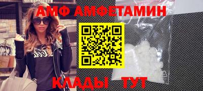 тгк Можайск