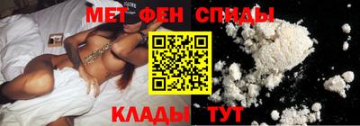 тгк Можайск