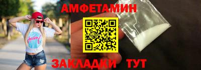 хмурый Моздок