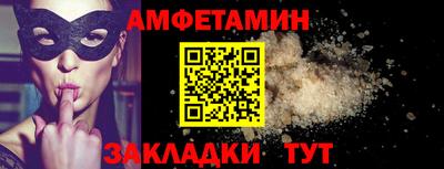 кокаин колумбия Мариинск