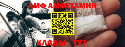 мефедрон мука Можга