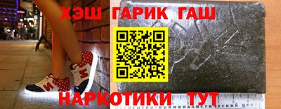 тгк Можайск
