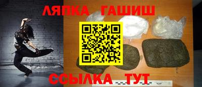 тгк Можайск