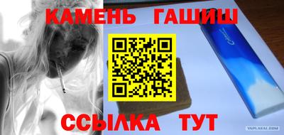 мефедрон мука Можга
