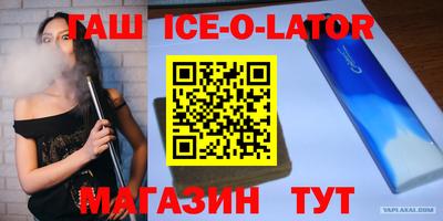 хмурый Моздок