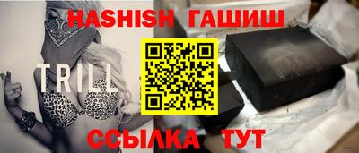 мефедрон мука Можга