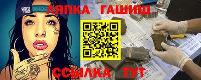 мефедрон мука Можга