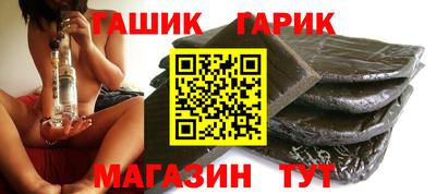 мефедрон мука Можга