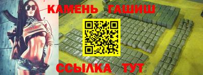 хмурый Моздок