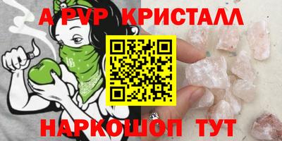 хмурый Моздок