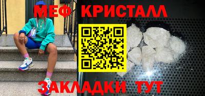 хмурый Моздок
