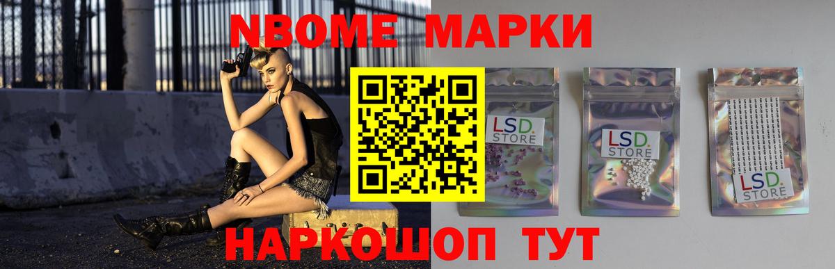 ссылка на мегу ссылка  Вход с VPN  Тулун  ЛСД экстази кислота  Лсд 25 экстази ecstasy 